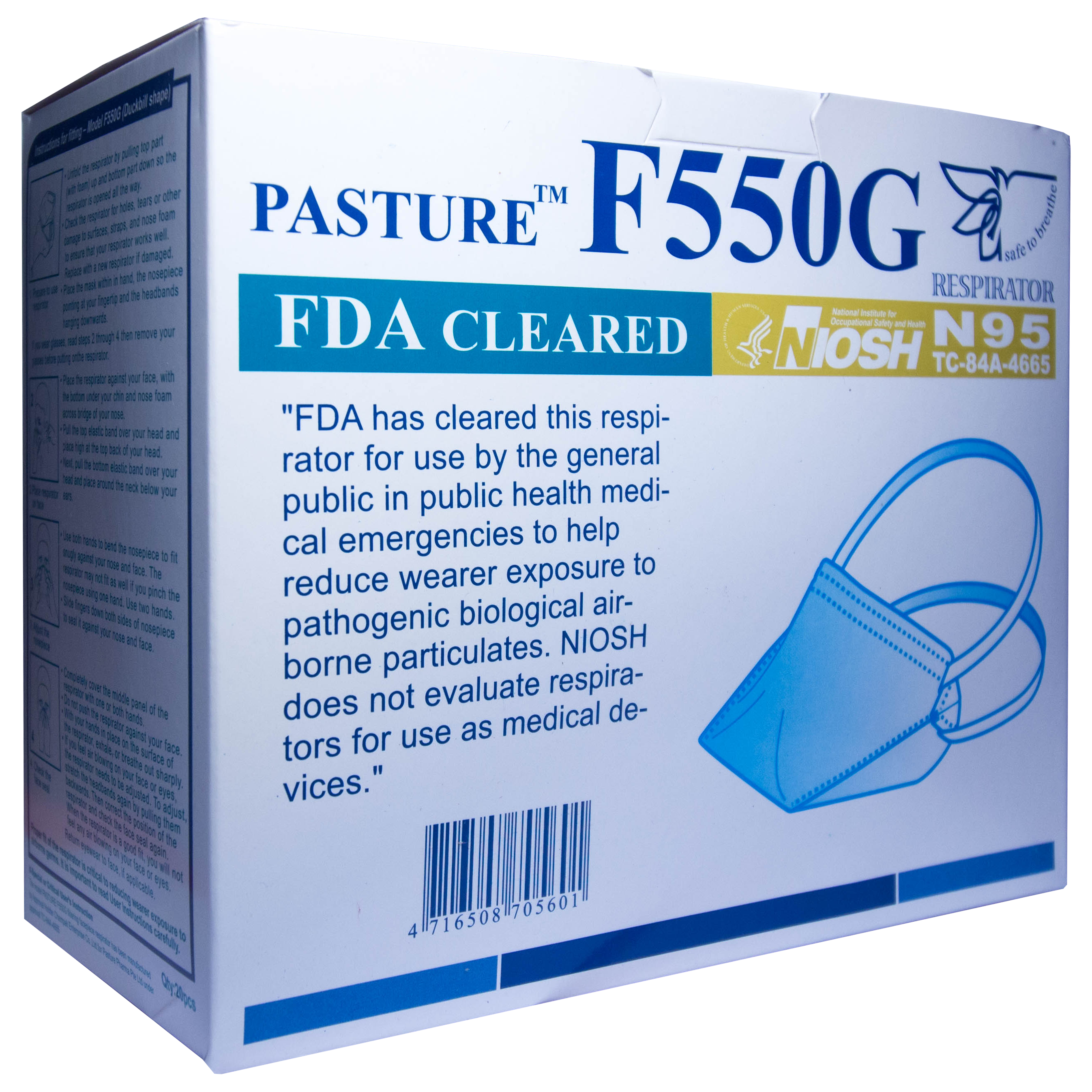 Pasture F550G (3 masks)